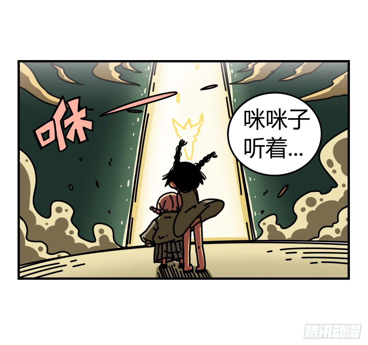 即刻出发35