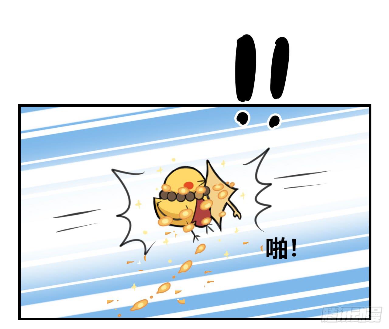 蟑螂与狼39