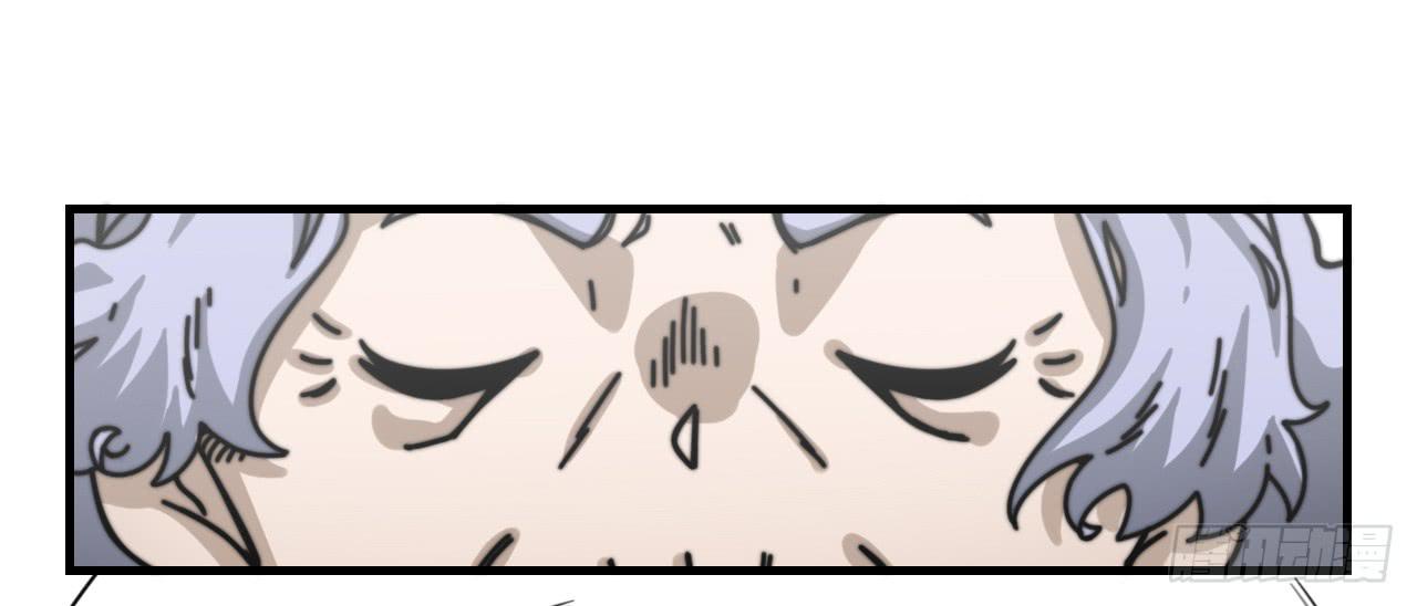 艾德里安魔法学院52