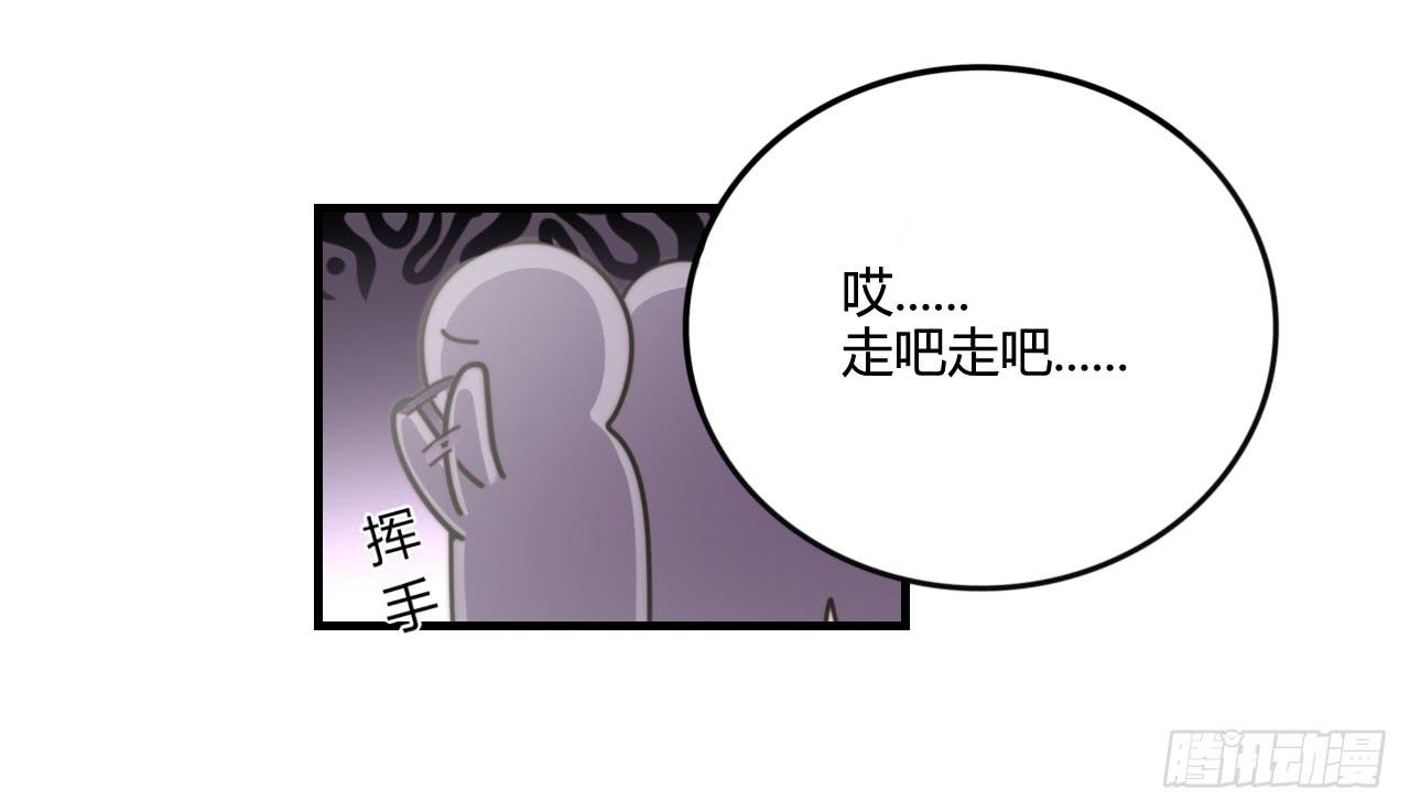 迟到的分班（上）9
