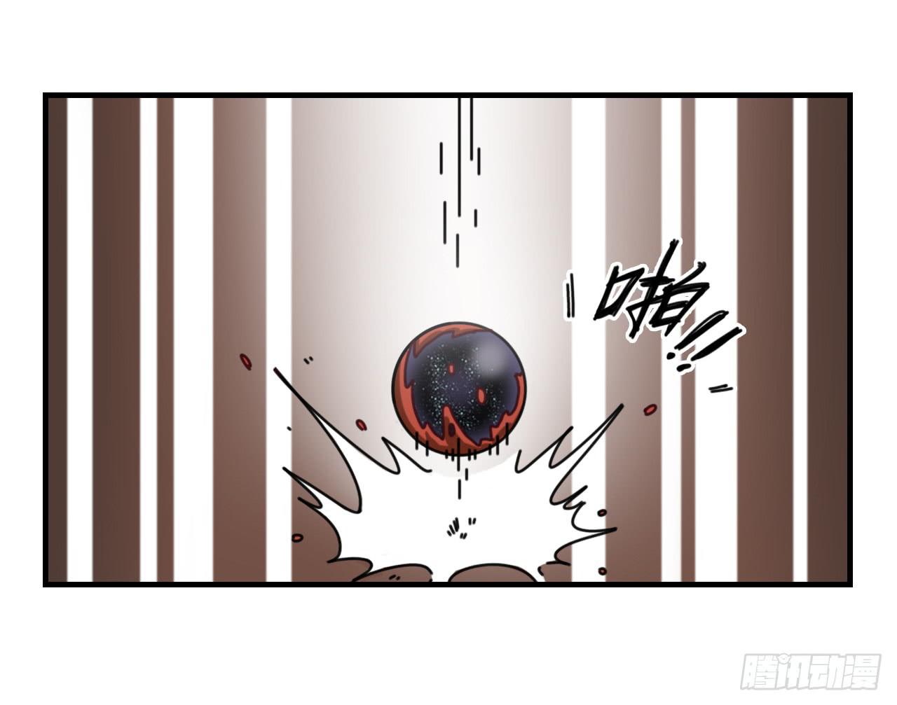 最锐利之刃21