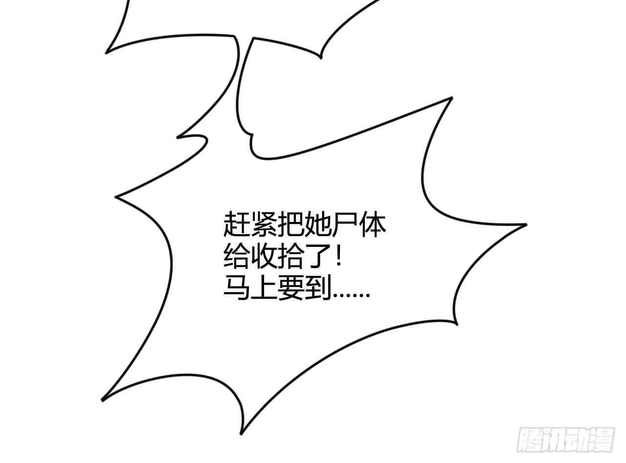 超魔法33