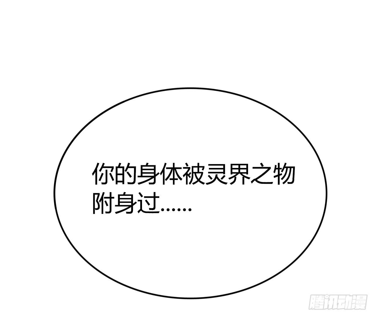 即刻出发37