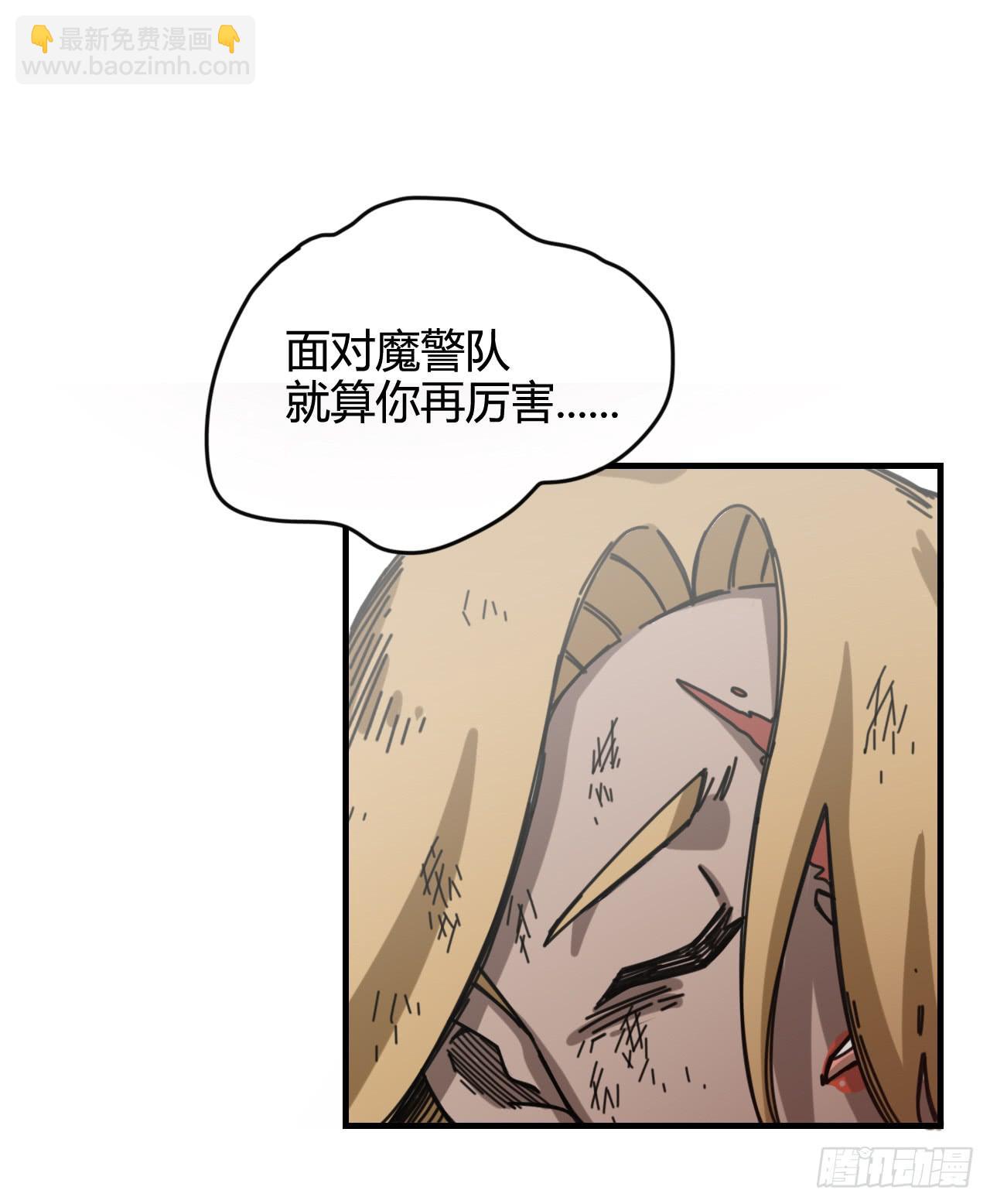 承诺与逃亡（下）8