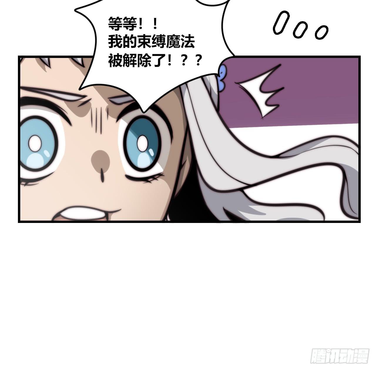 蟑螂与狼23