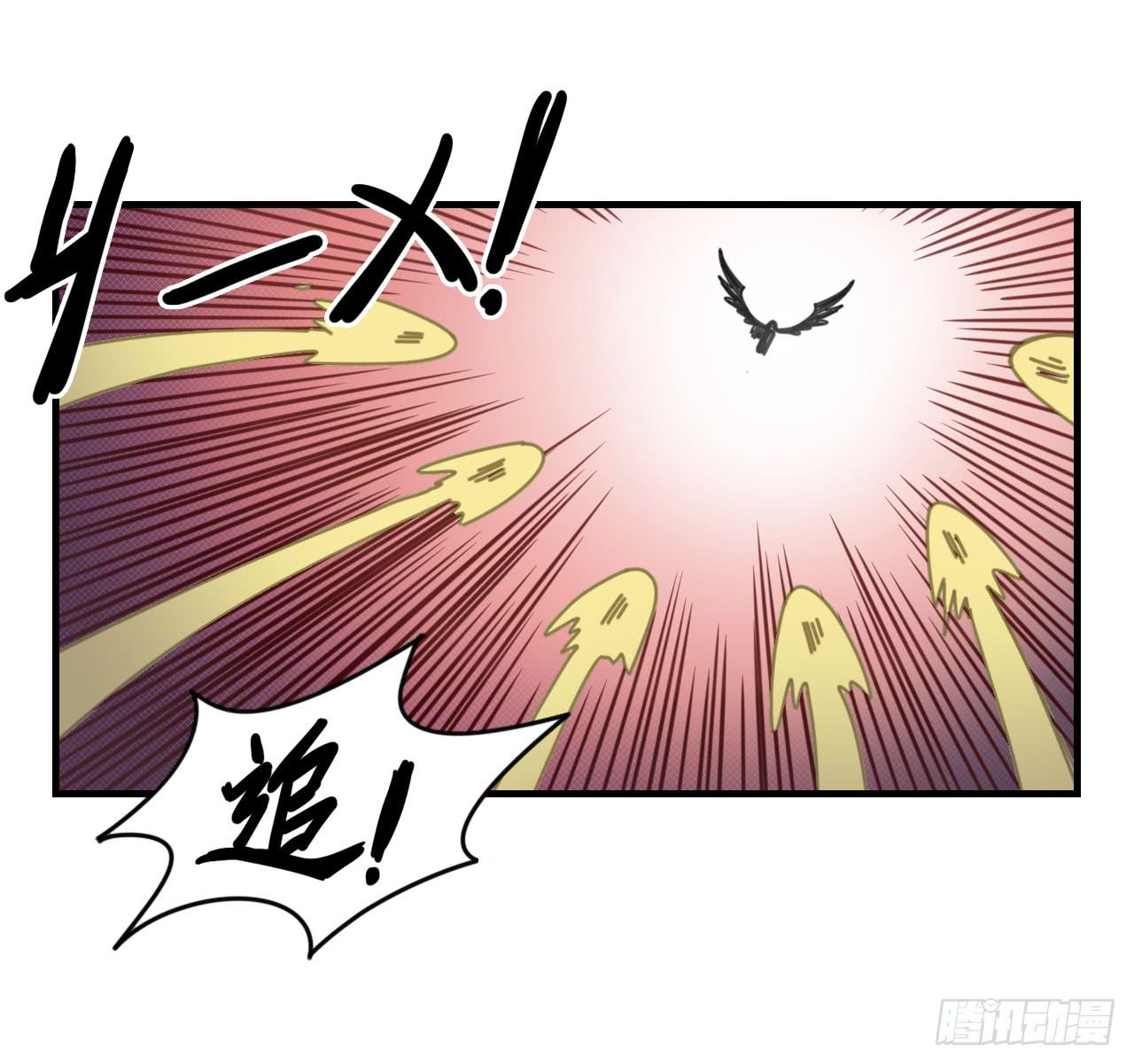承诺与逃亡（上）40