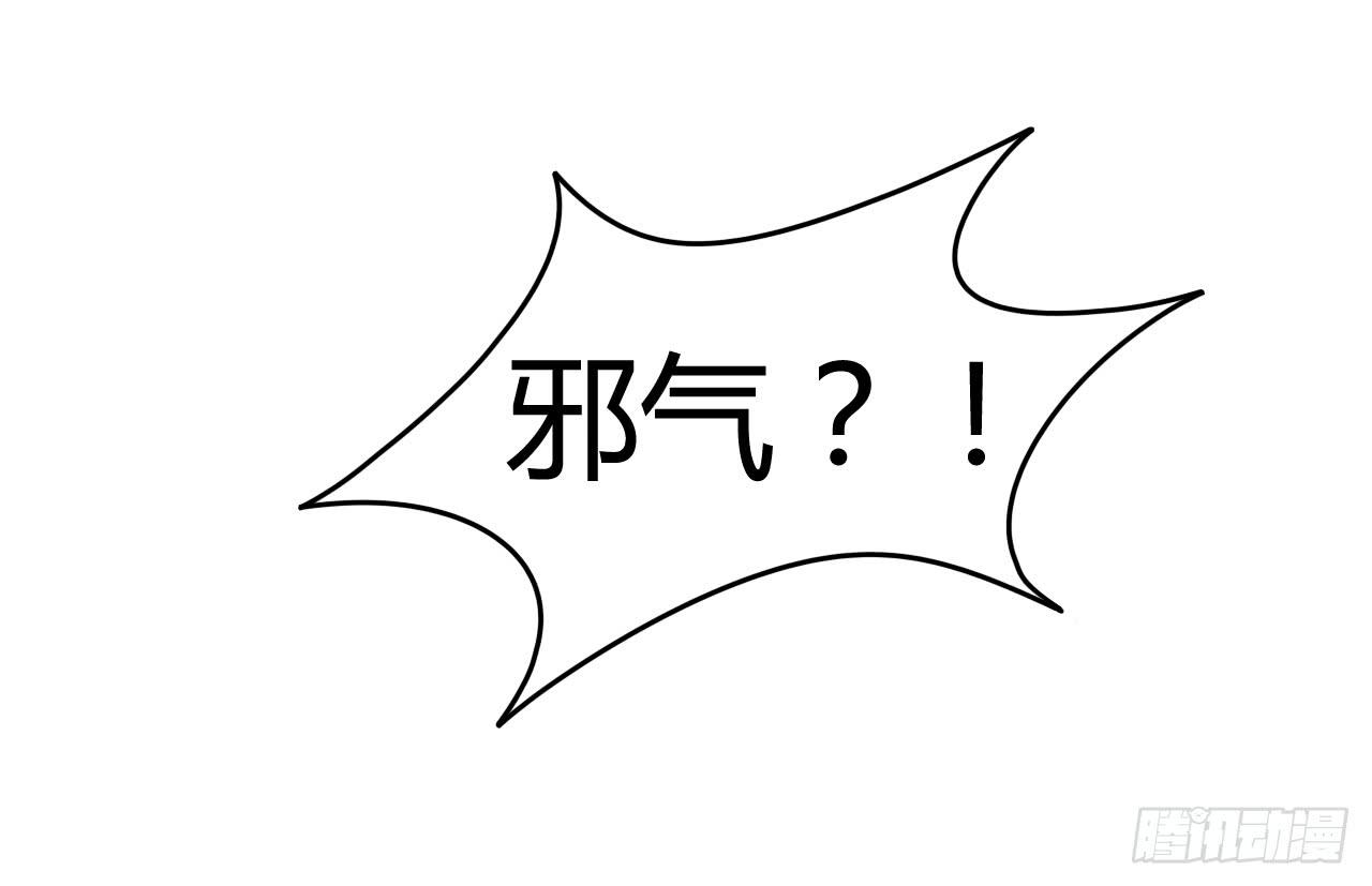 恶灵乍现38