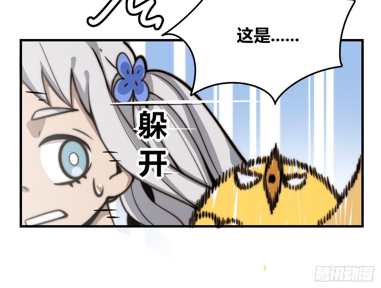 乌龙10