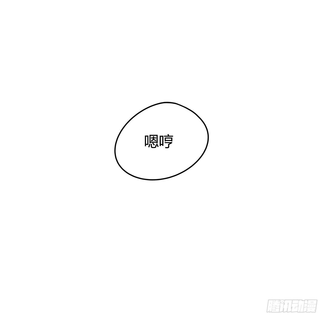 仙女与巫婆63