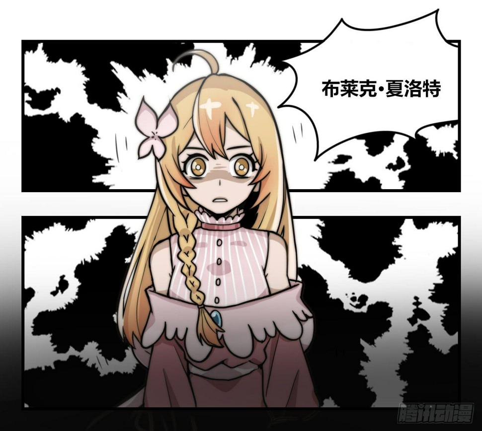 魔法鉴定系统15