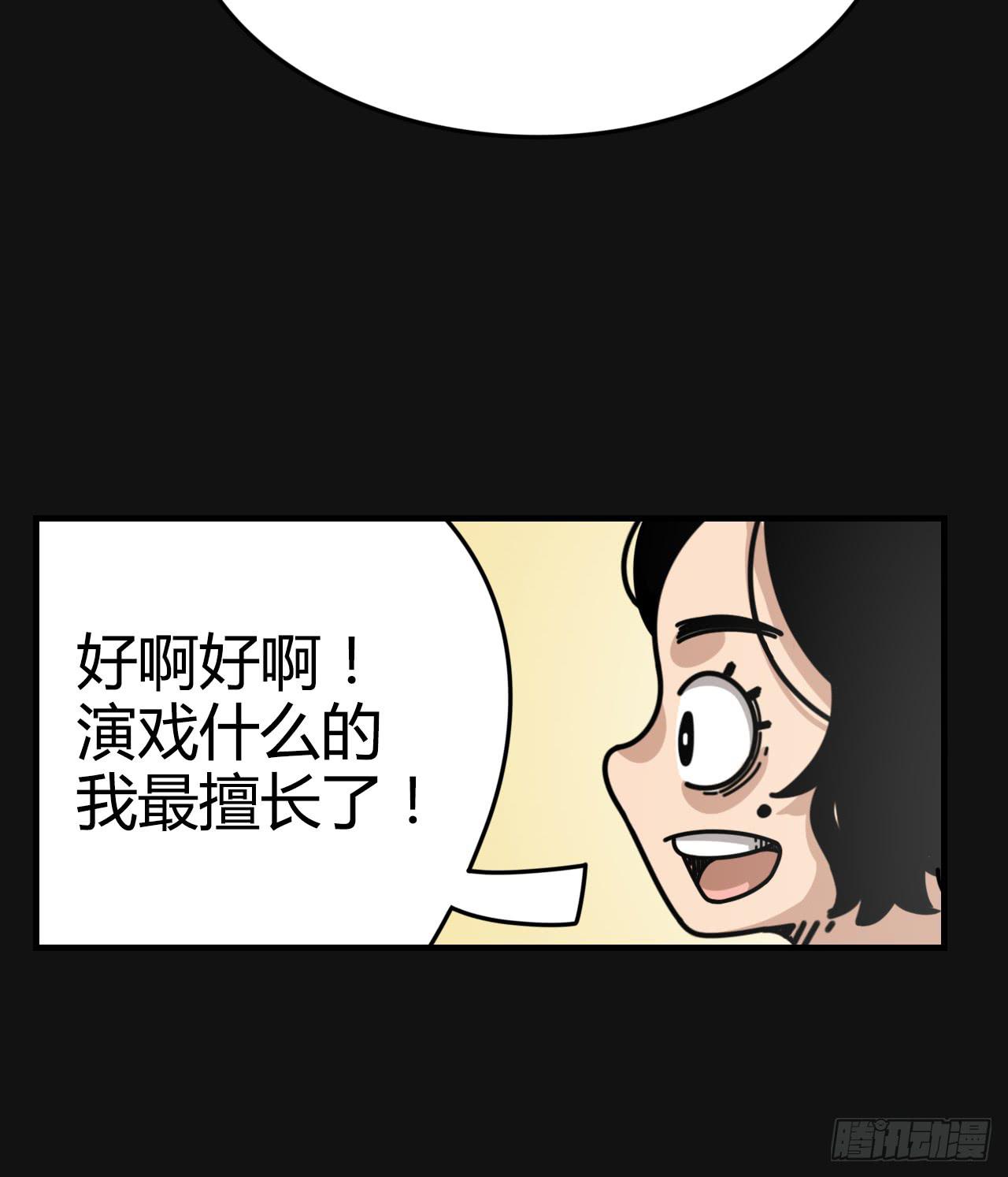 目标锁定25