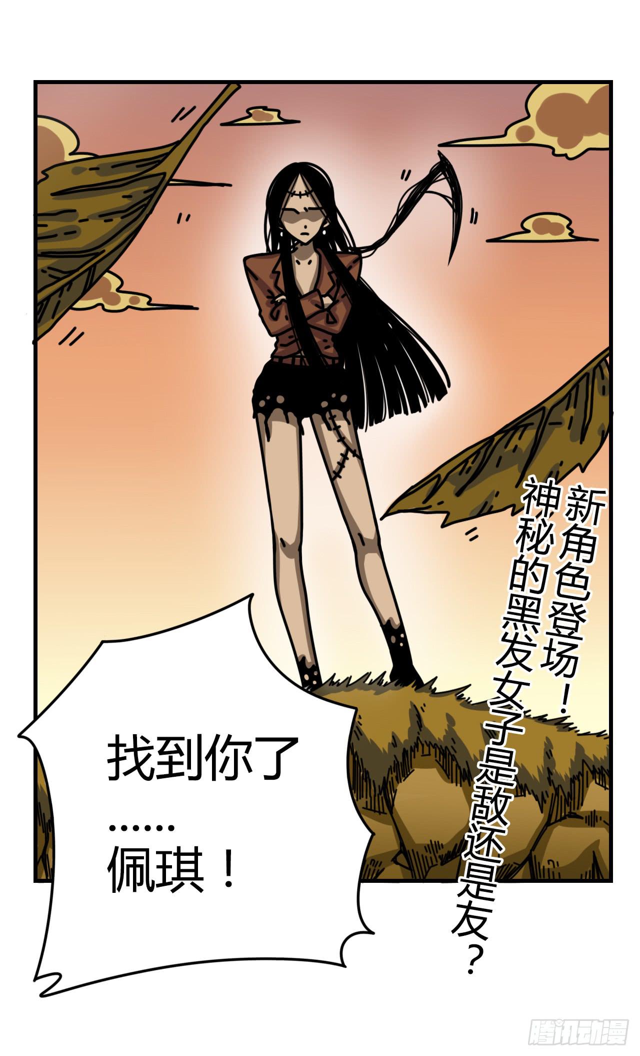 目标锁定42