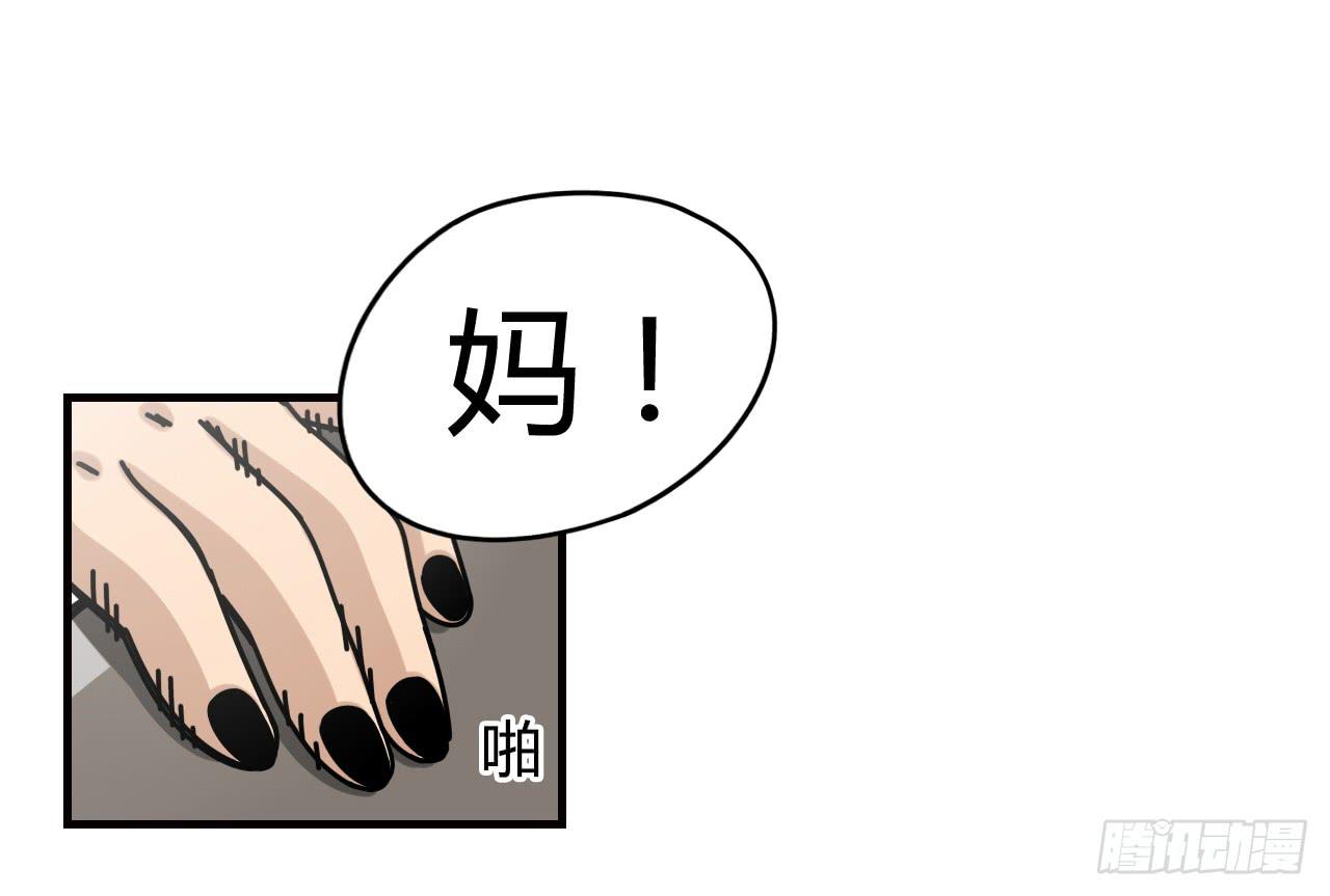 魔法与仙法19