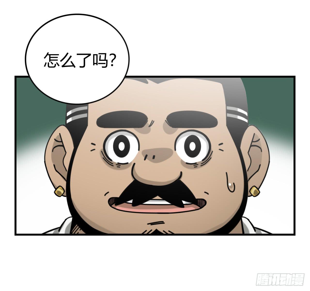 天才小女巫21