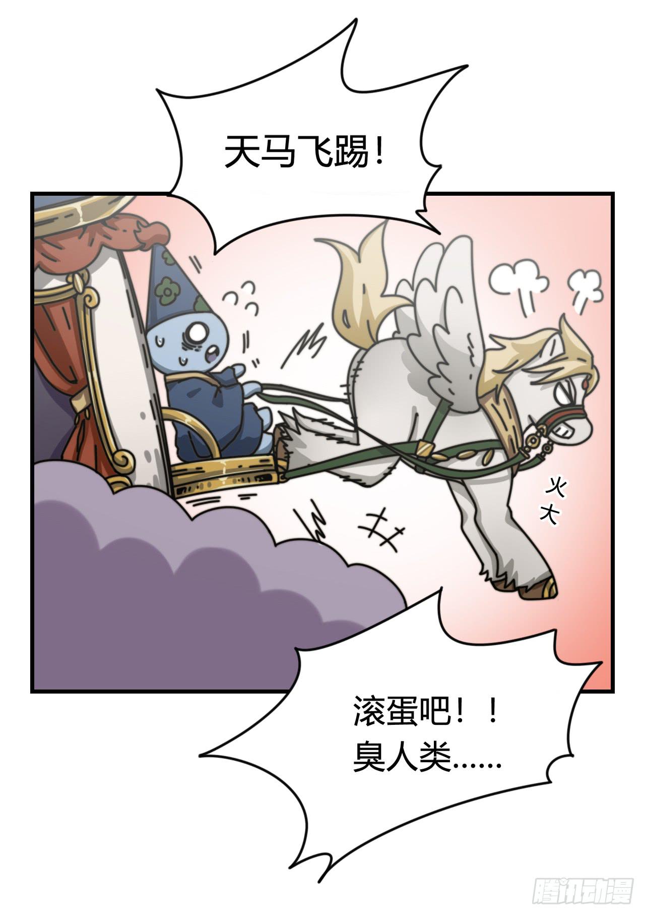 抵达学校32