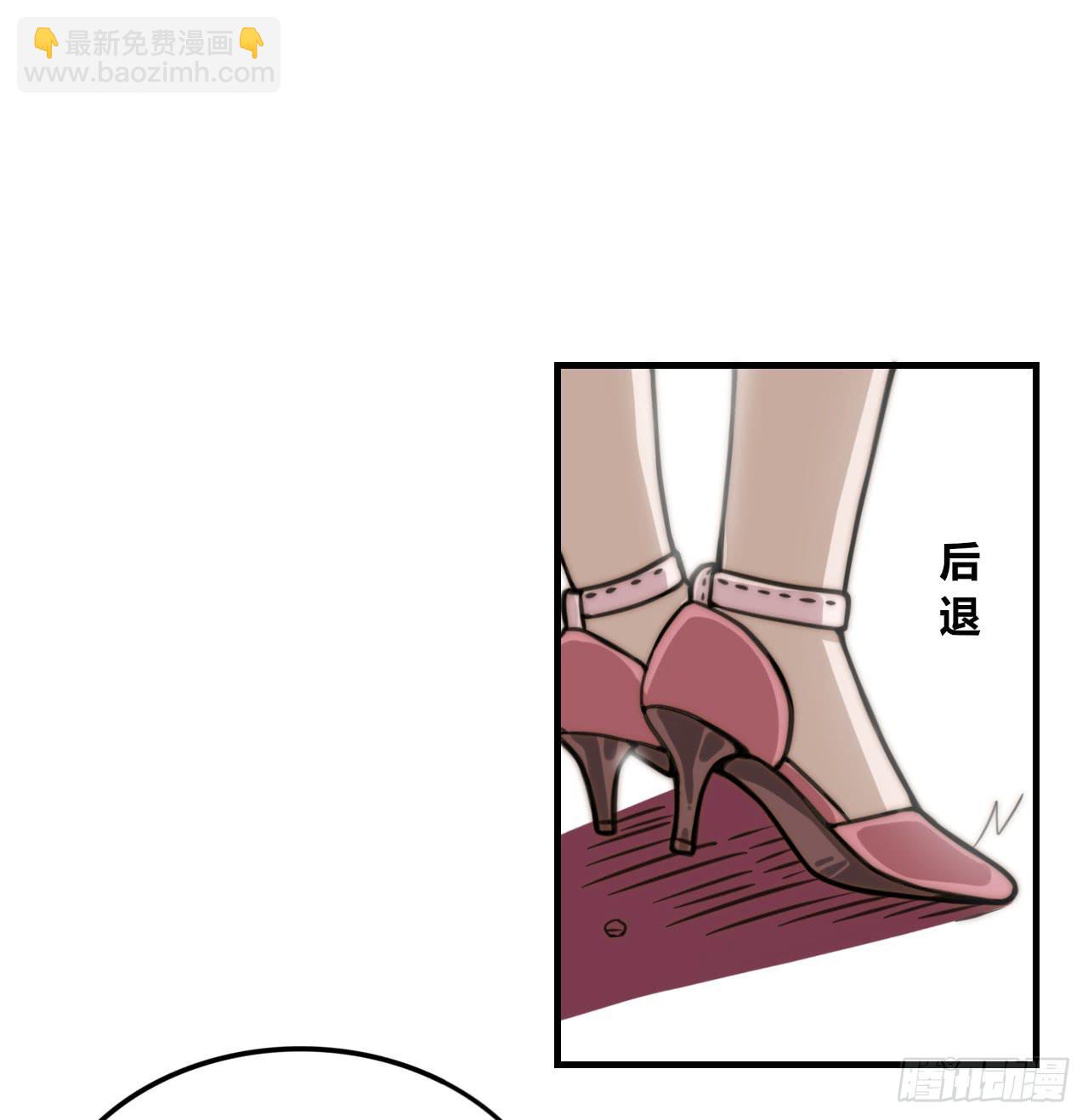 乌龙3