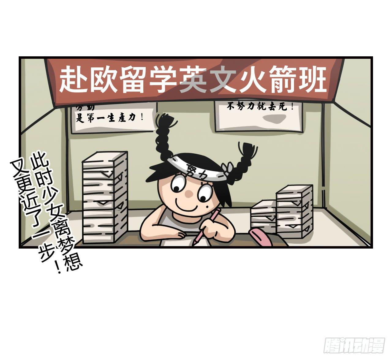 魔法与仙法61