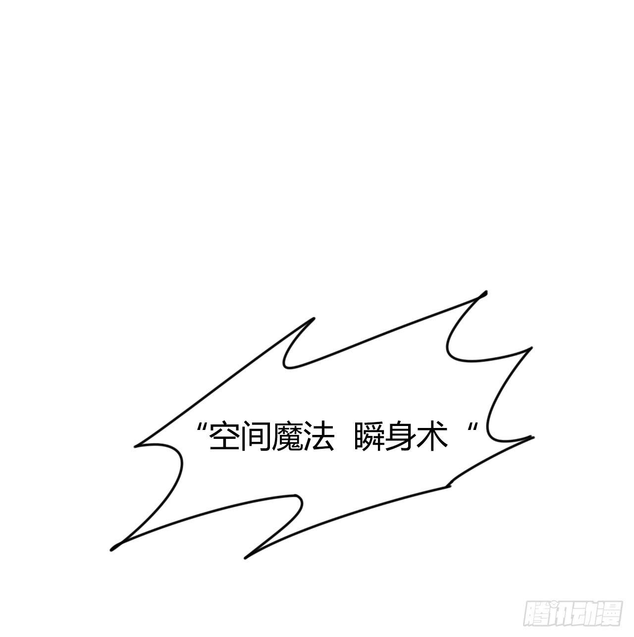 佩琪VS艾琳64