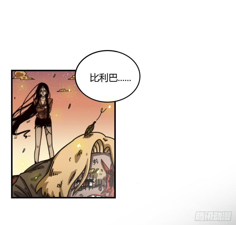 支援驾到3