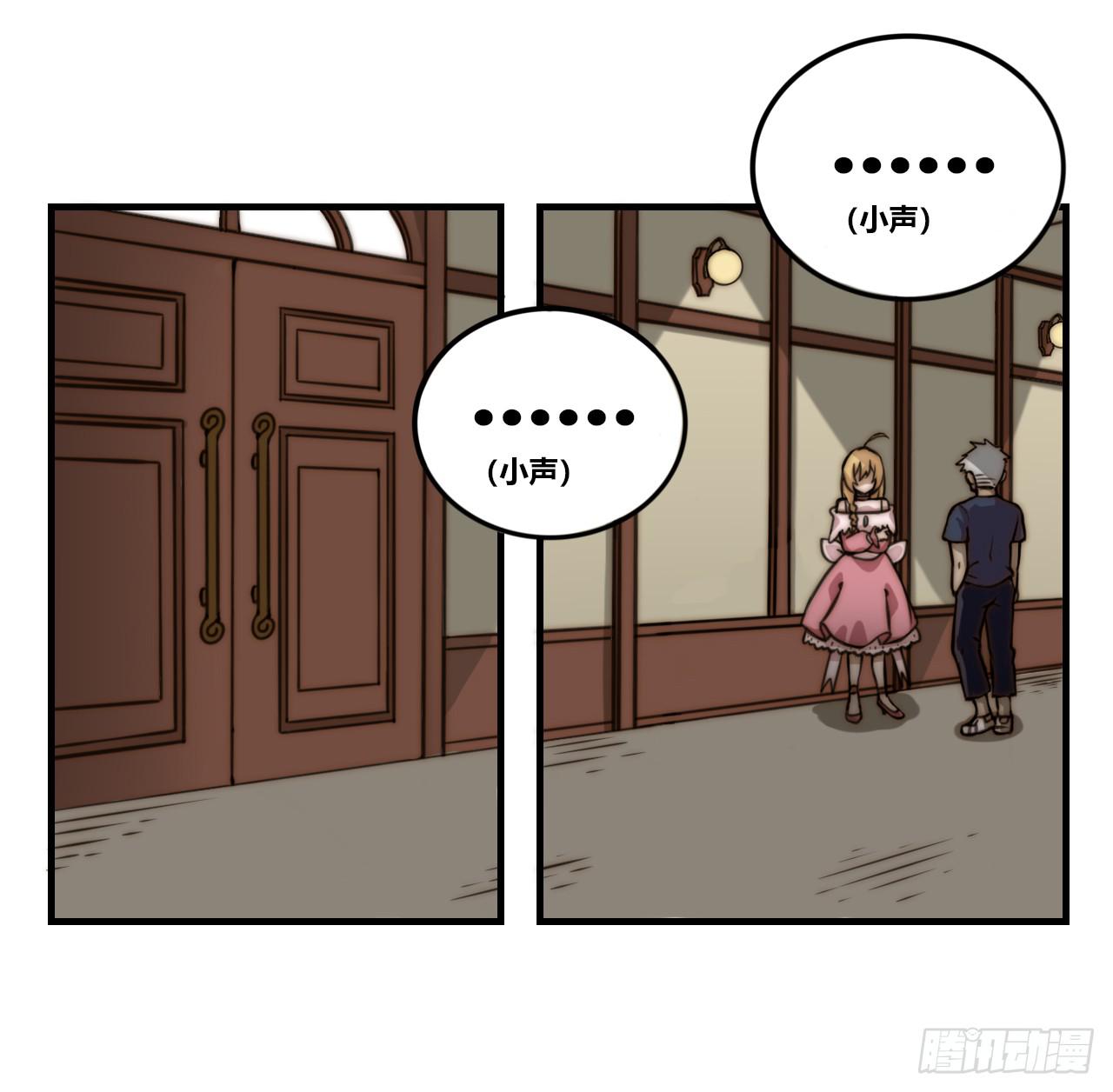 同盟（下）22