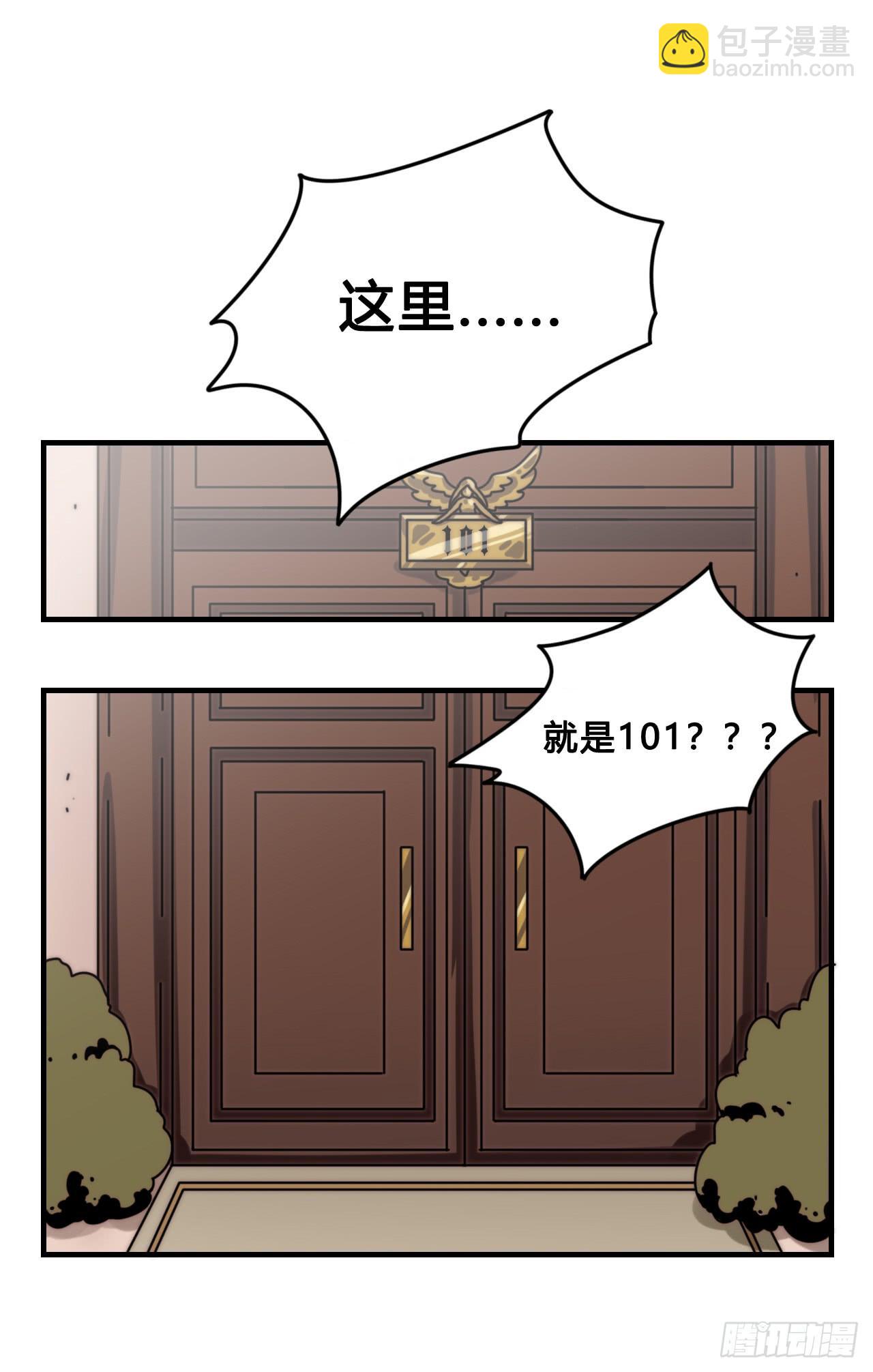 梦幻女神8