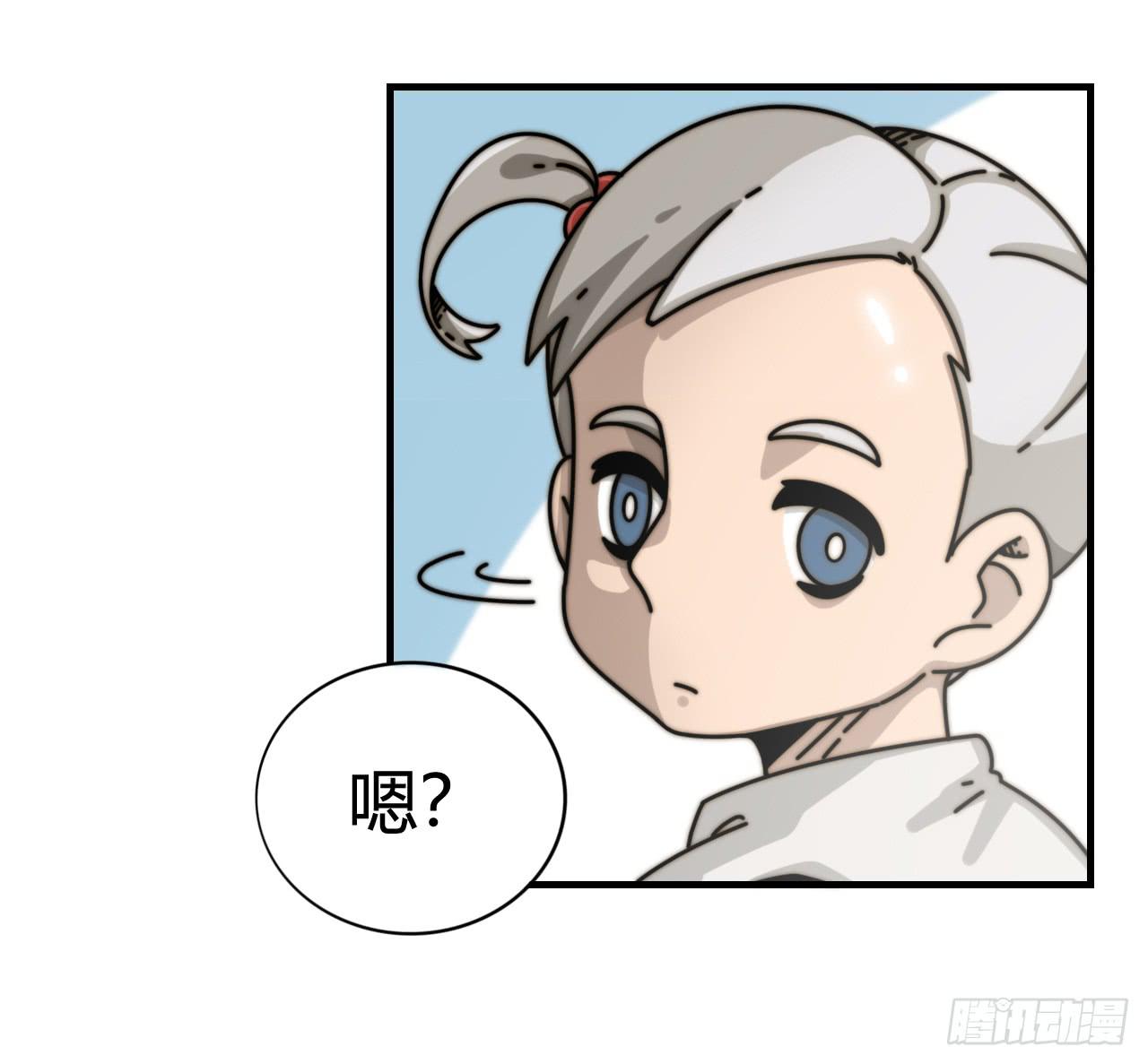 抵达学校54