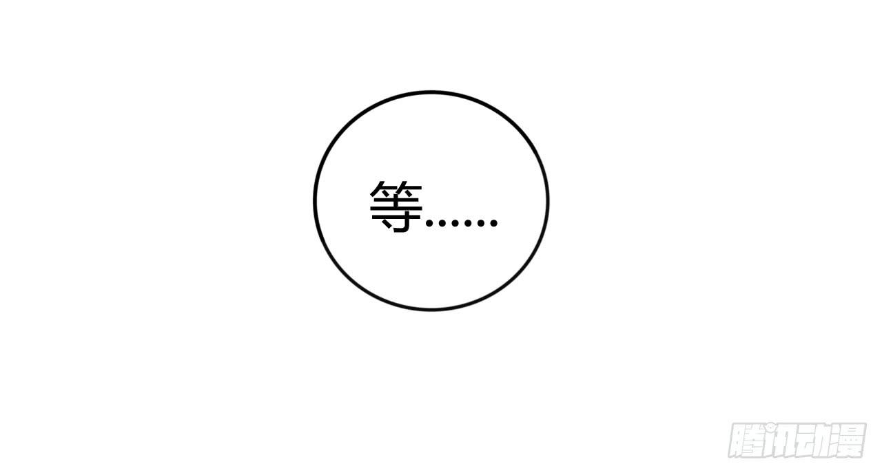迟到的分班（上）15