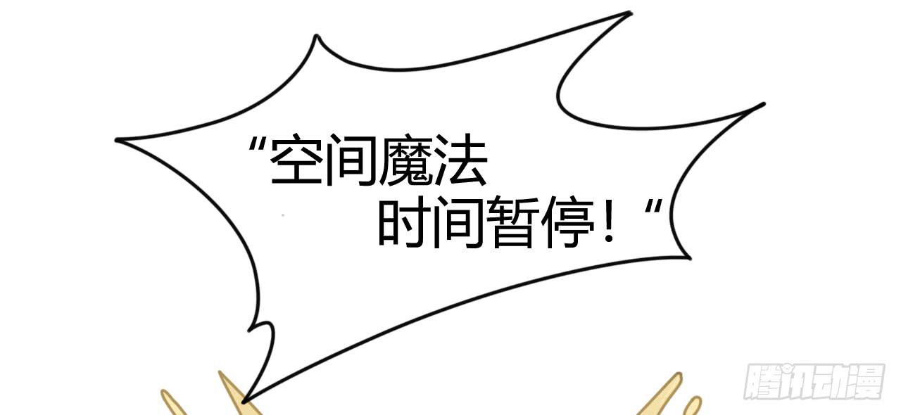 抵达学校61