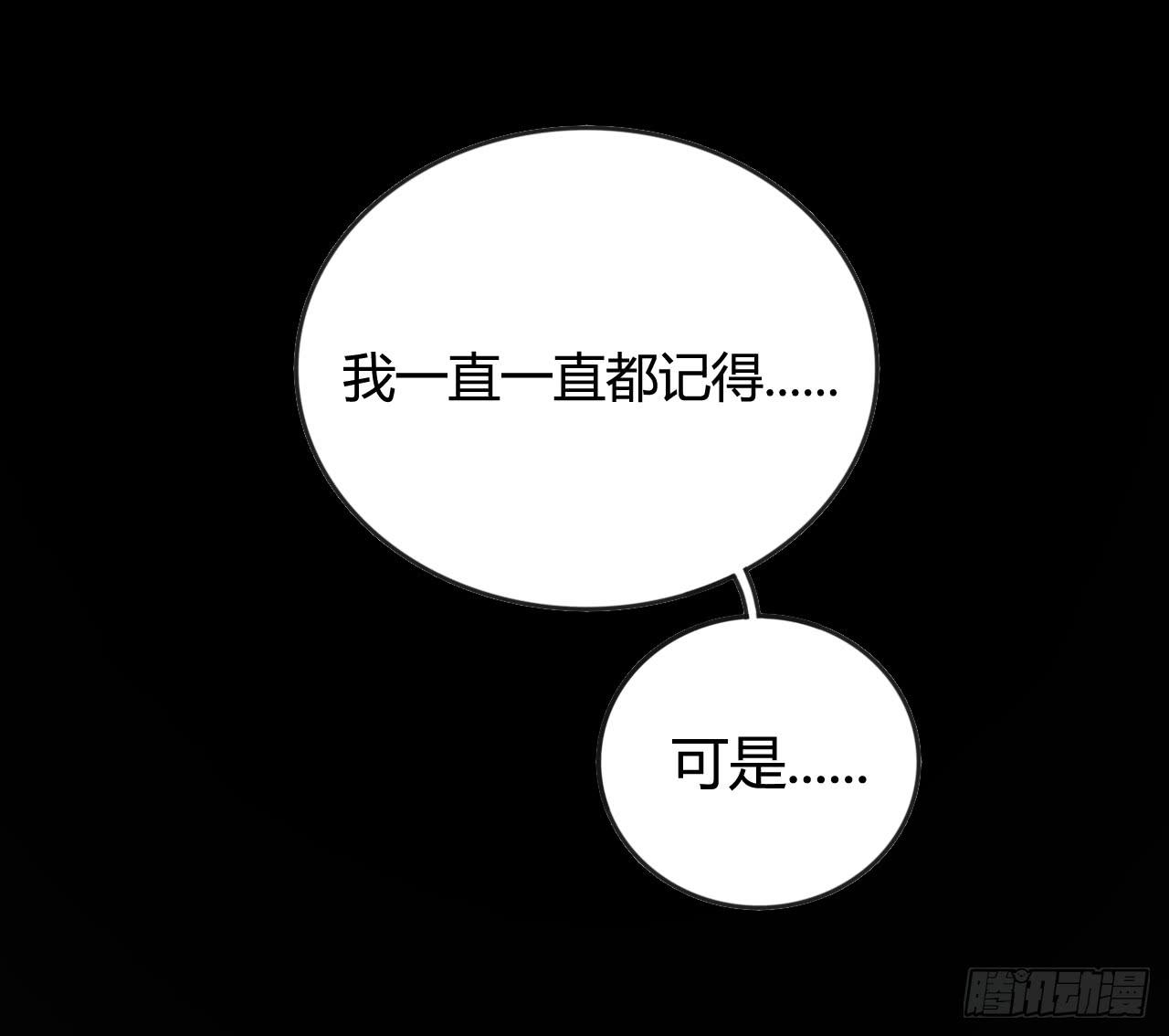 演员的诞生28