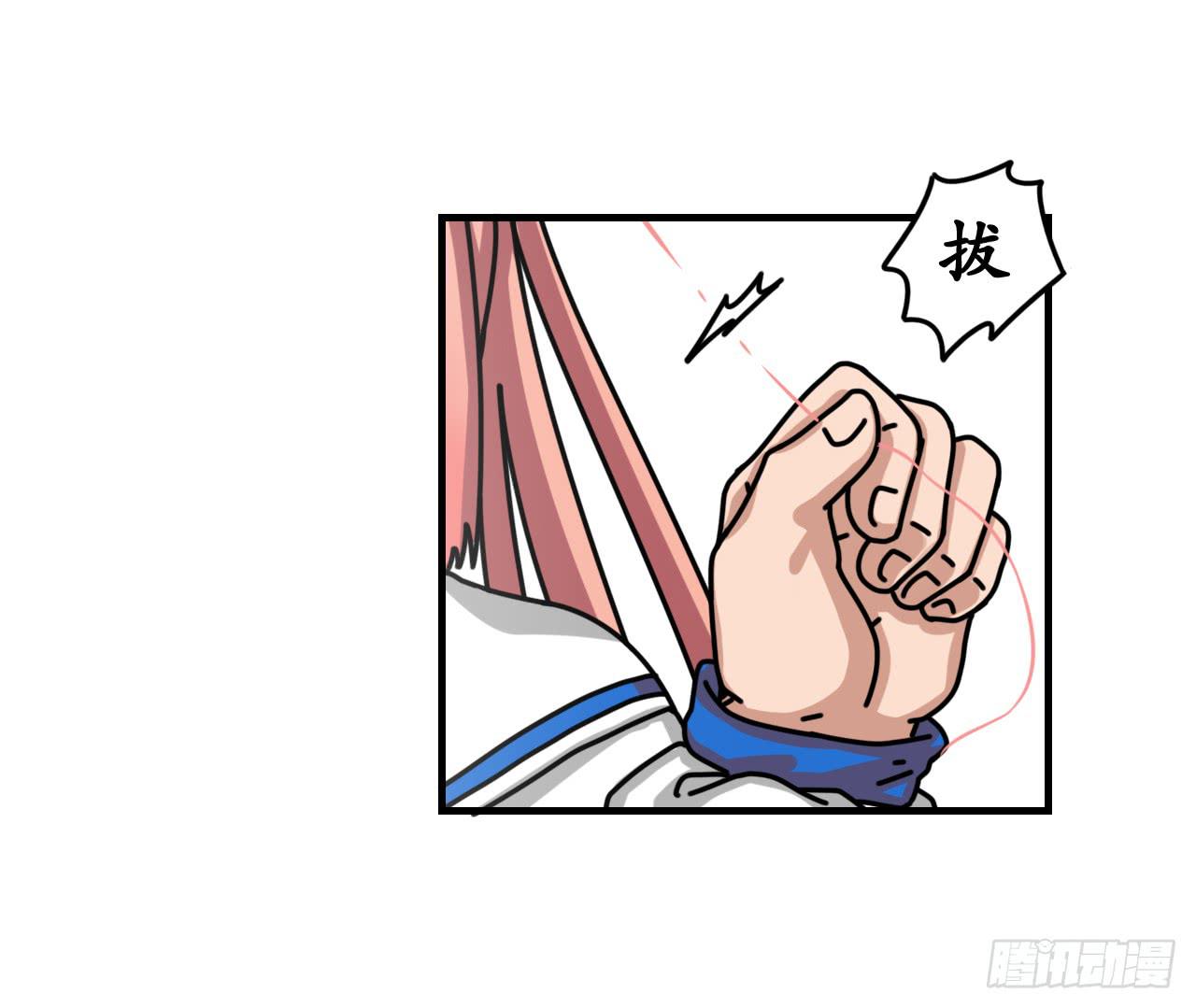 目标锁定28