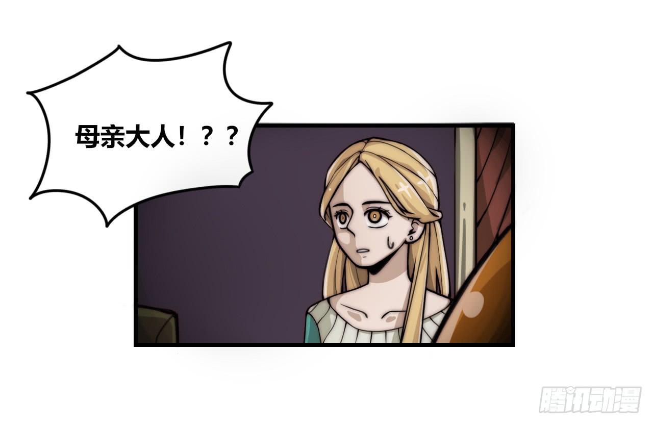 三个女人一台戏48