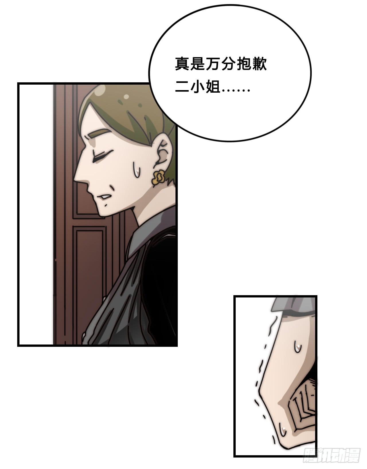 传送门5