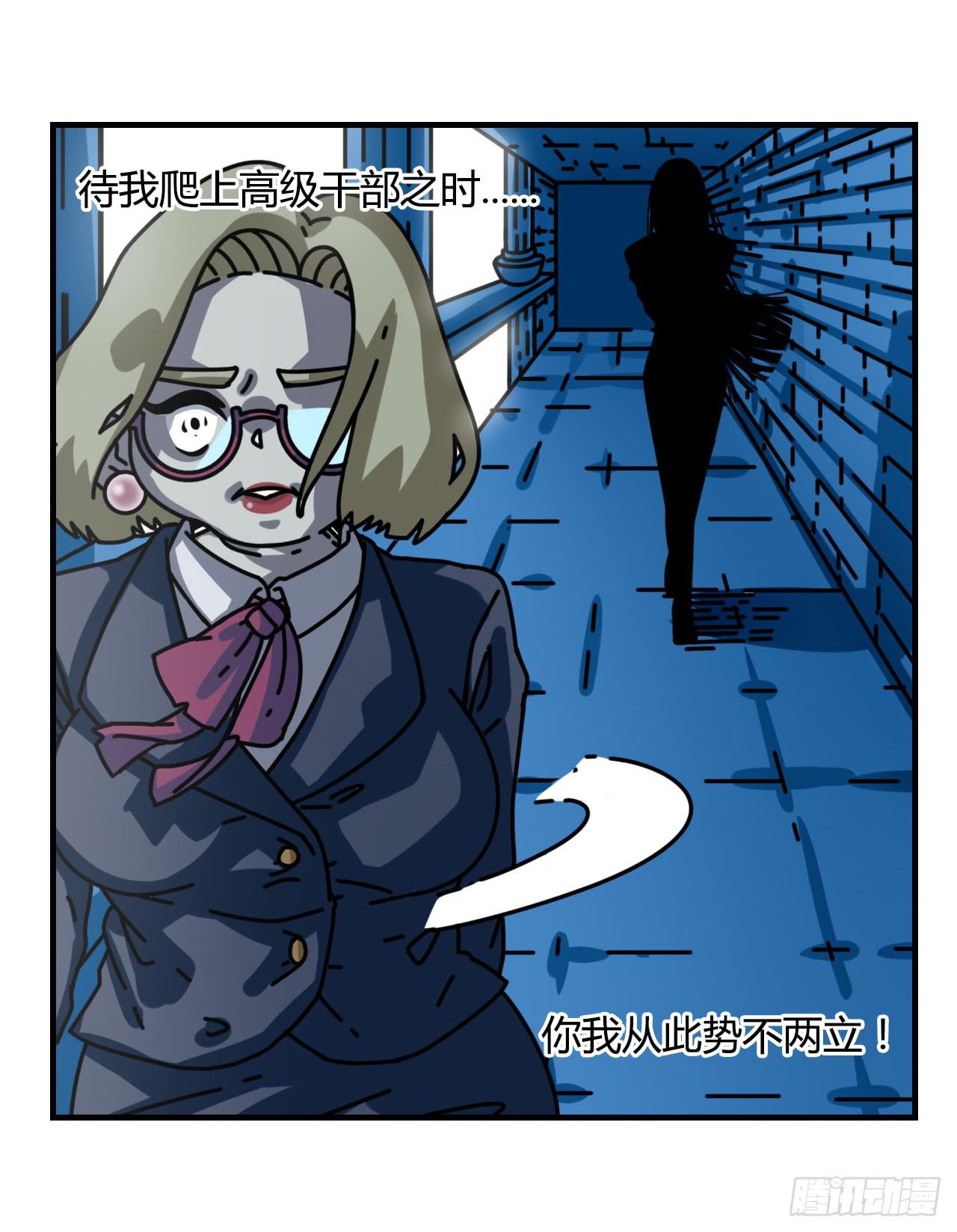 黑珍珠22