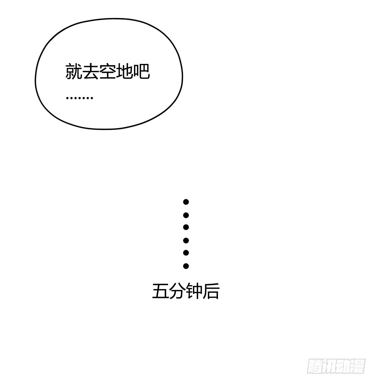 仙女与巫婆10