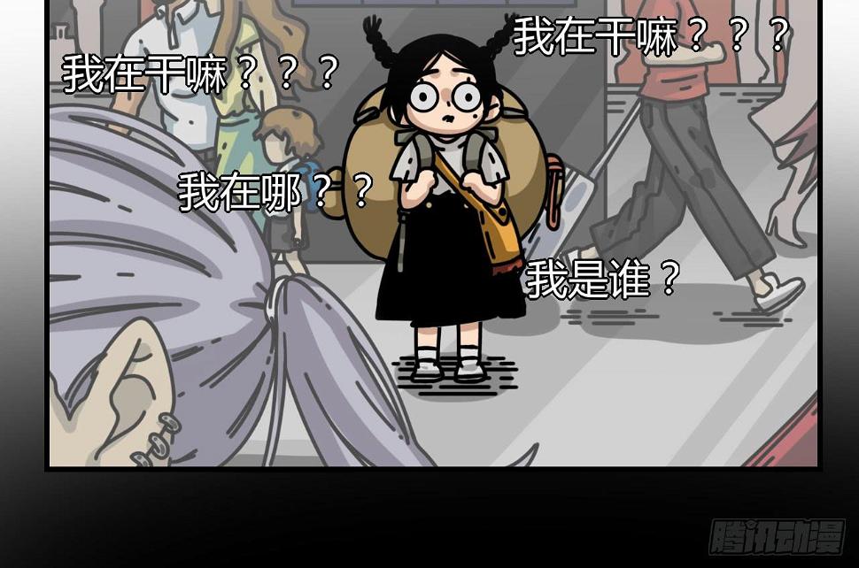 佩琪老师4