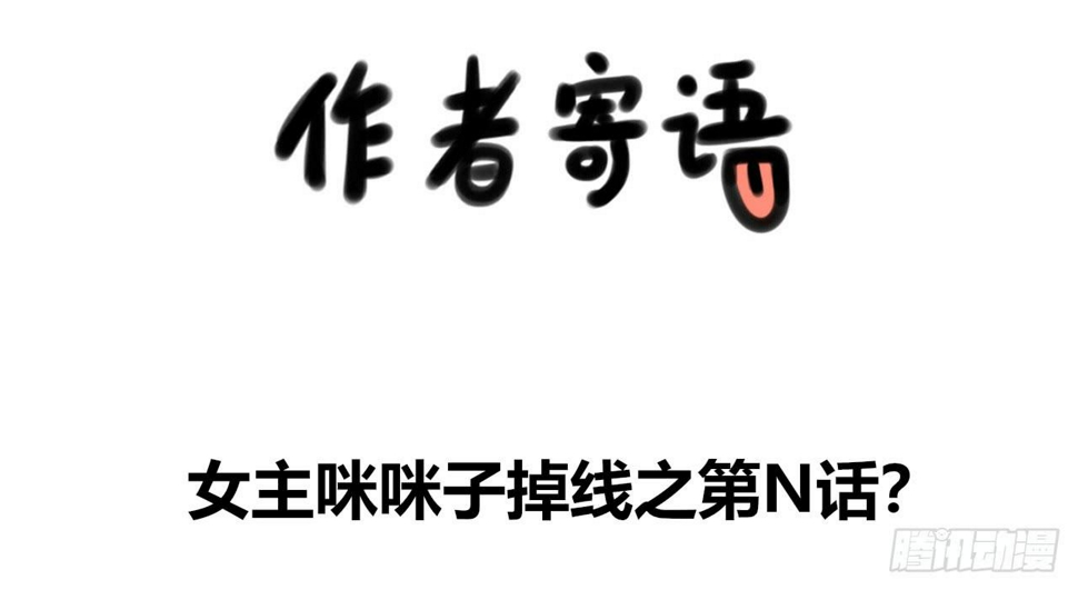 魔法鉴定系统38