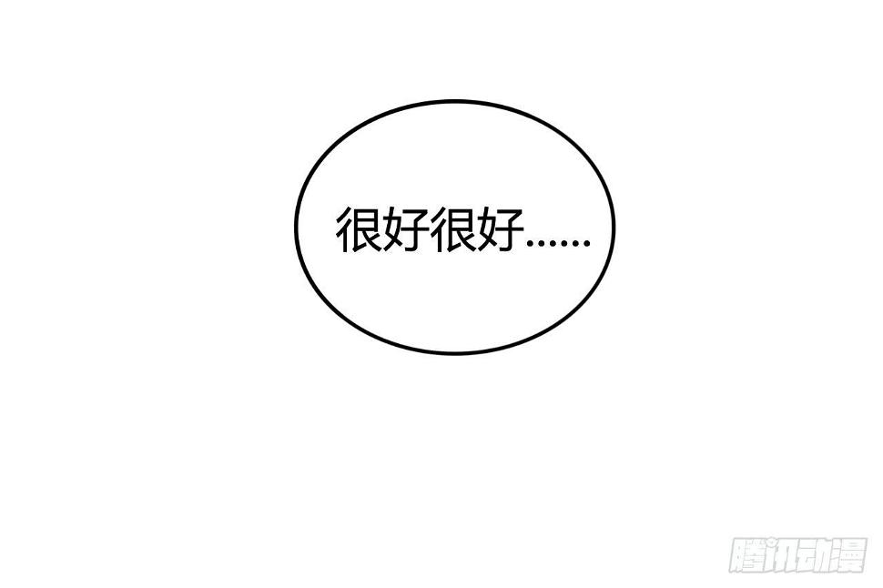 黑珍珠35