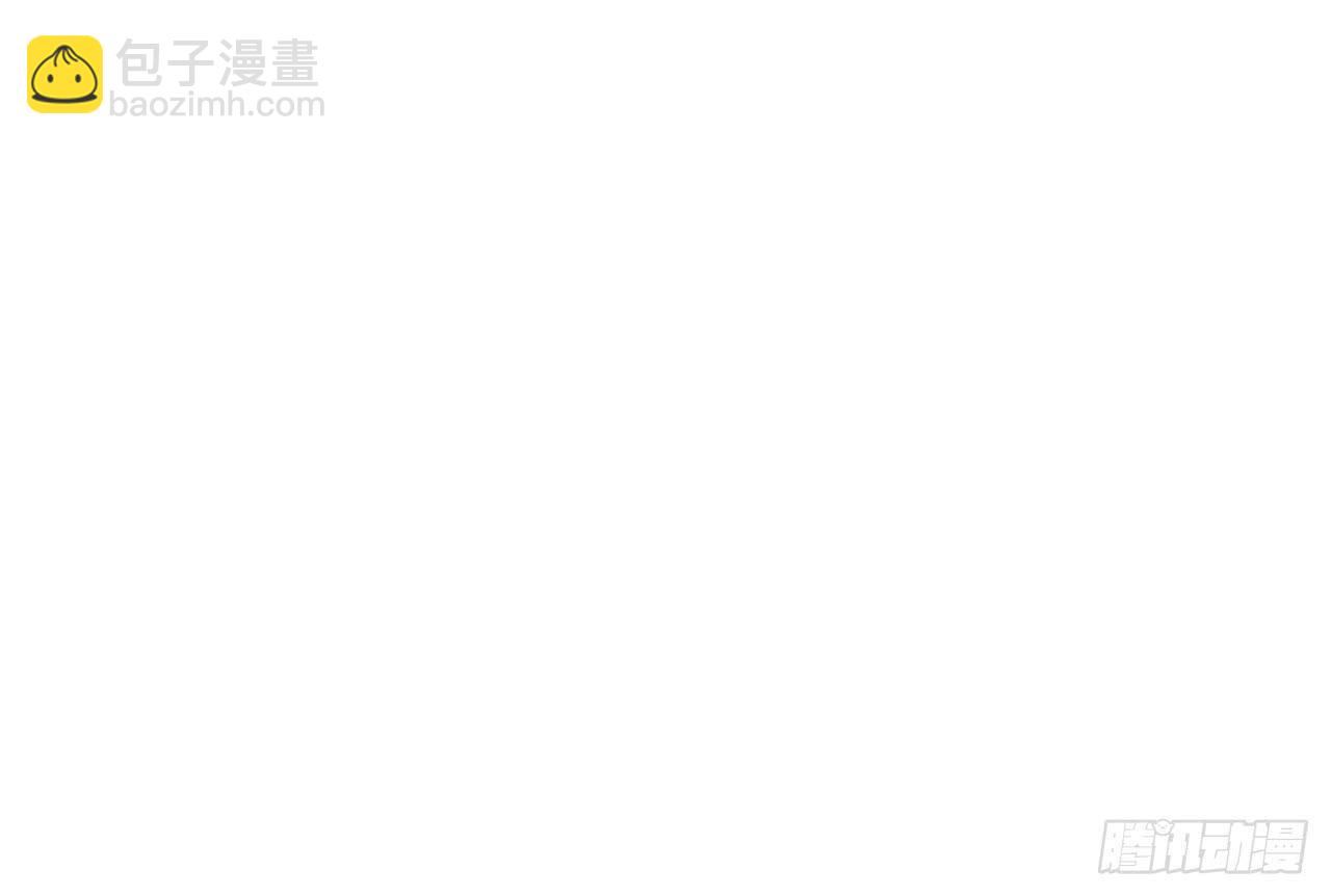 支援驾到30