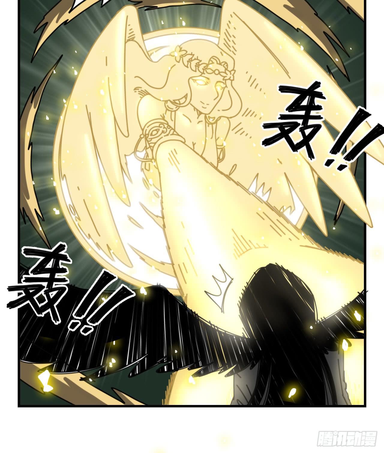 承诺与逃亡（下）31