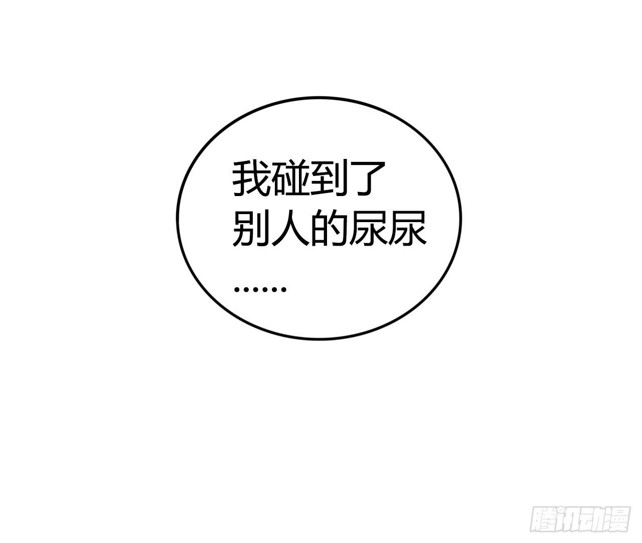 佩琪老师42