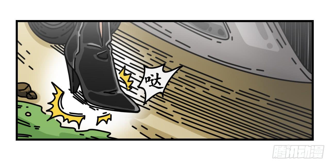 即刻出发71