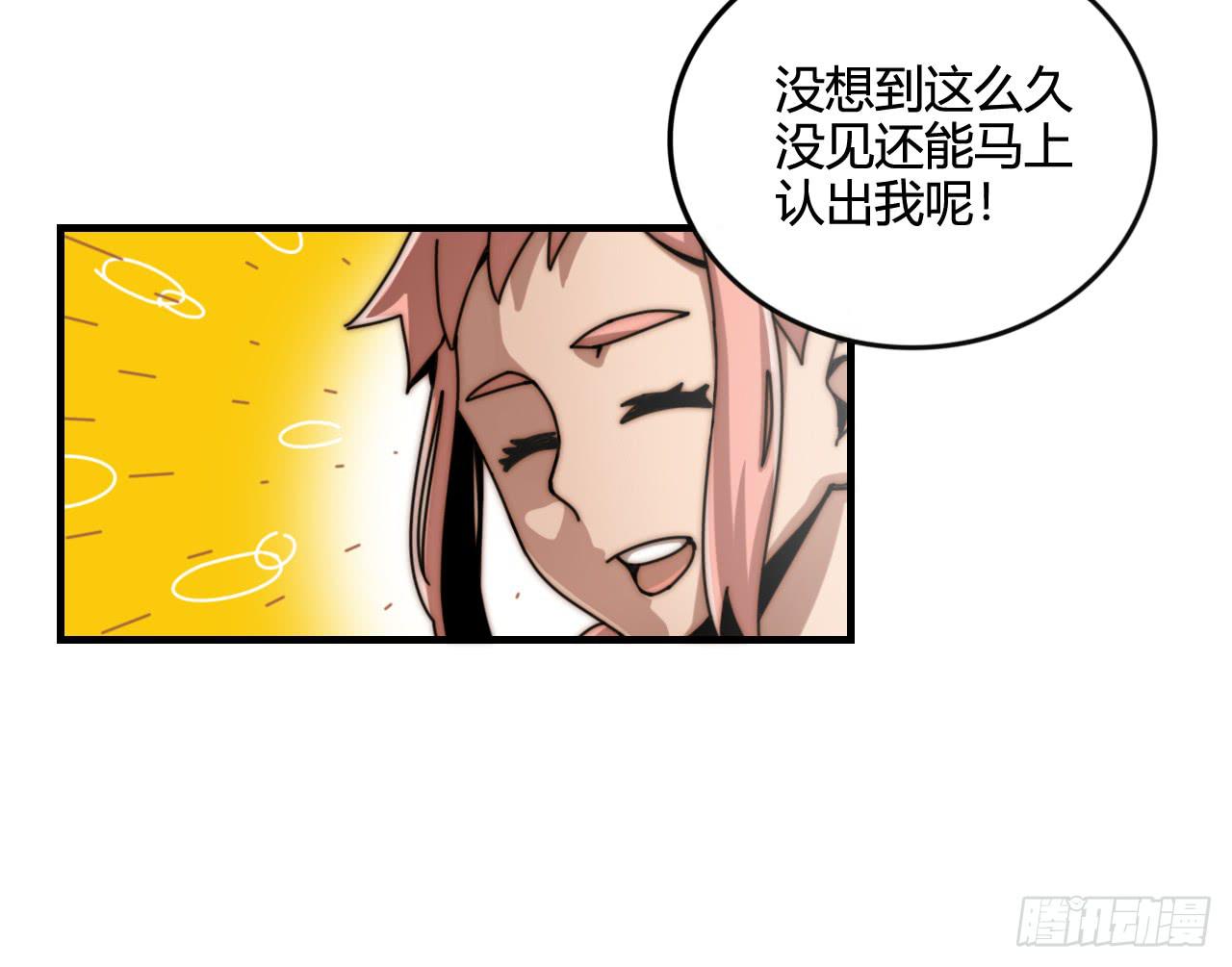 演员的诞生24