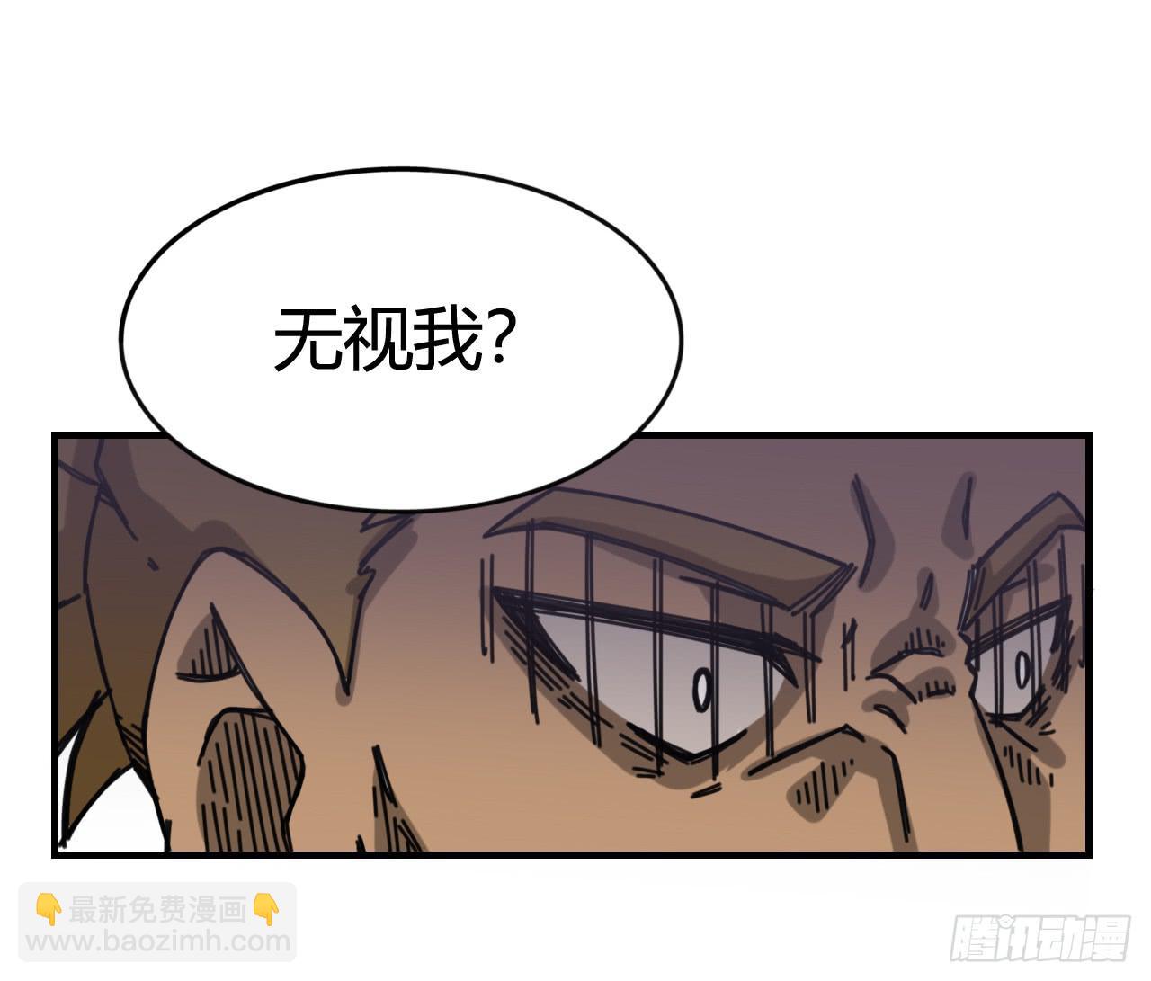 最锐利之刃42