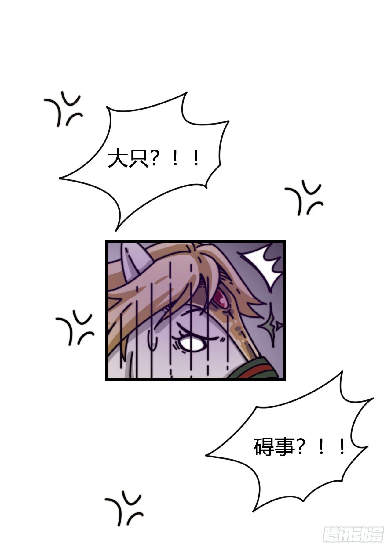 抵达学校30