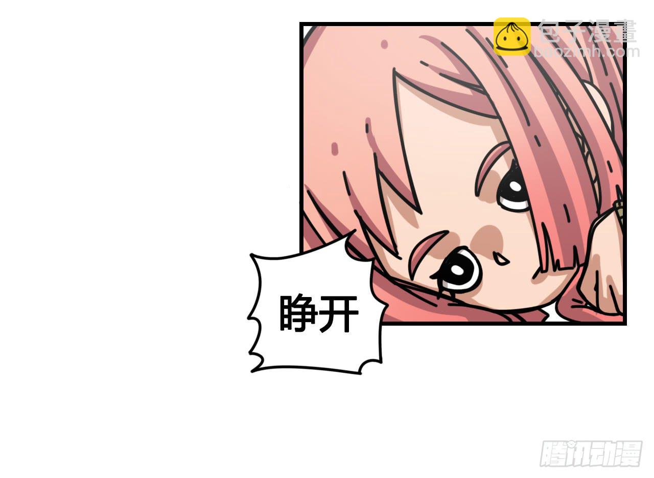 目标锁定10