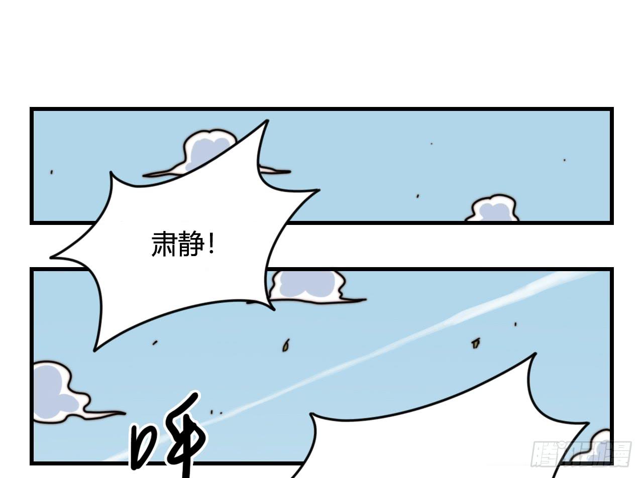 迟到的分班（上）0