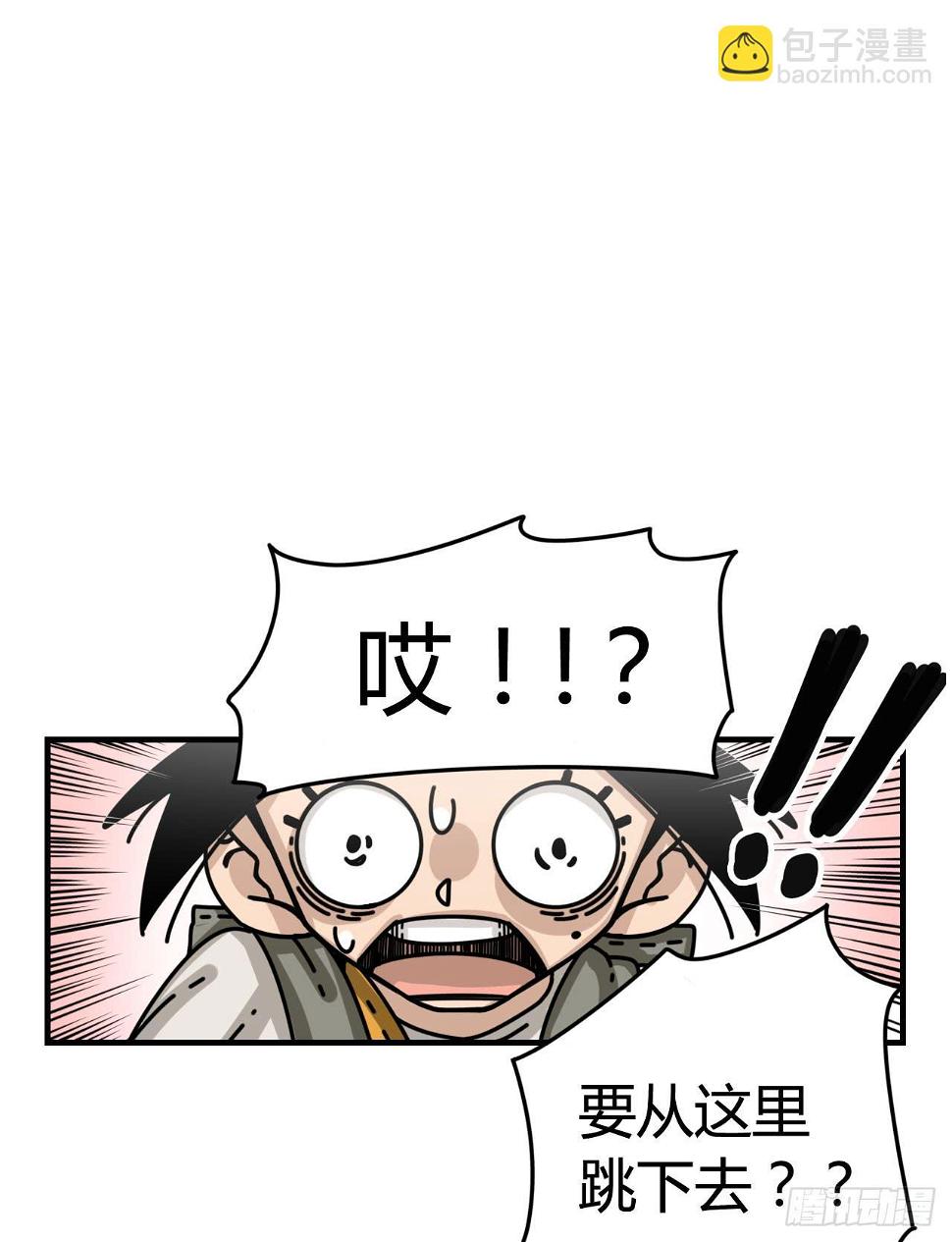 佩琪老师25