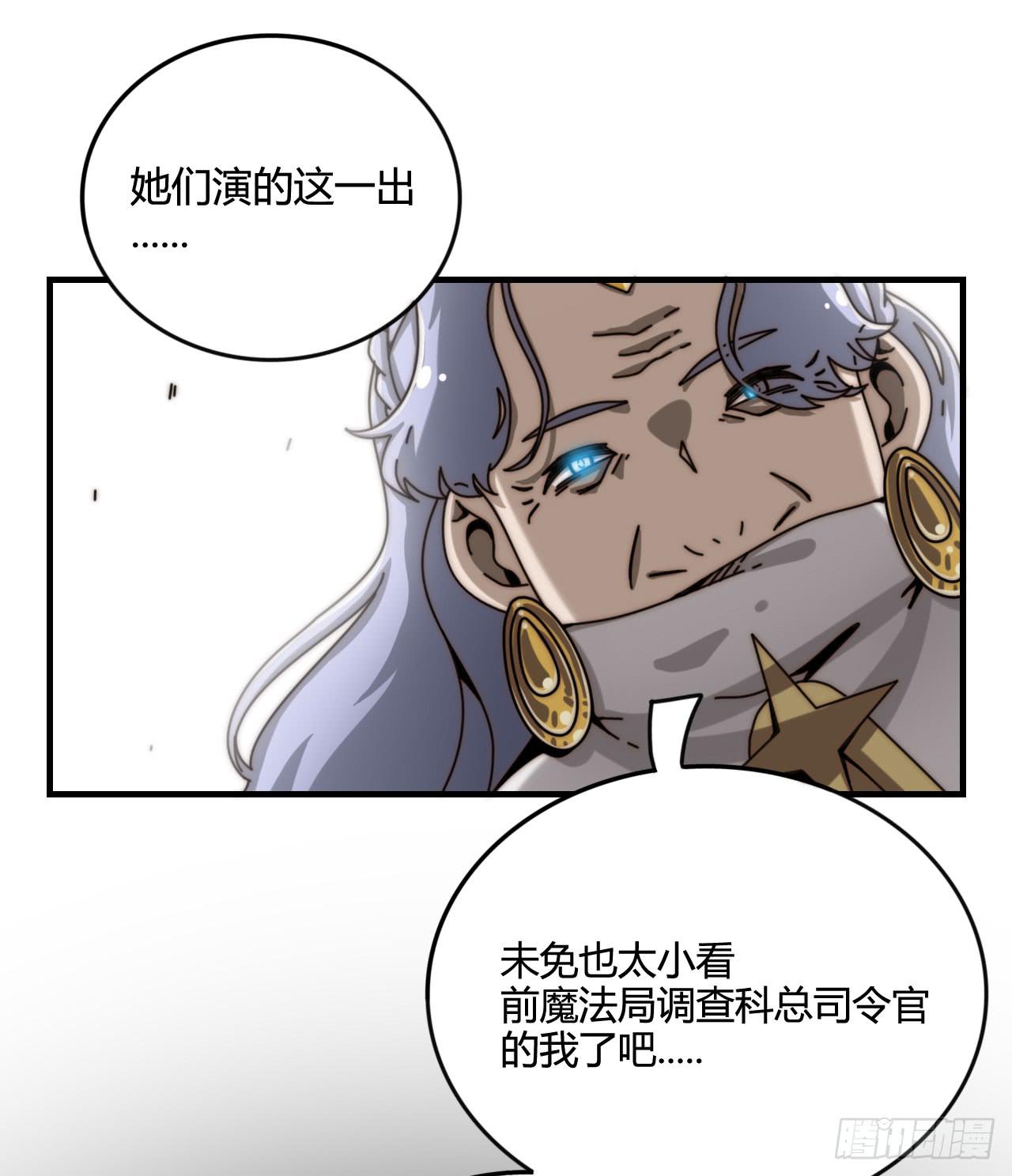 演员的诞生42