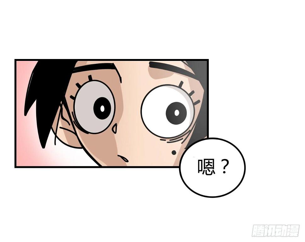 佩琪老师10