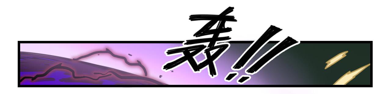 承诺与逃亡（下）52
